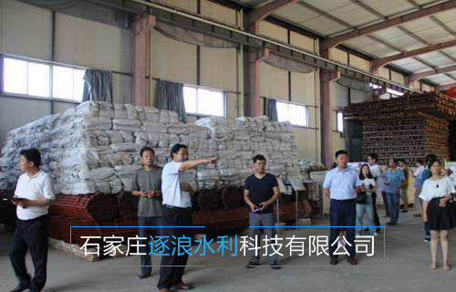 河北省召开关于防汛物资储备应急预案工作部署